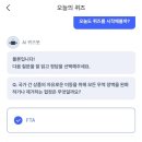 케이무역