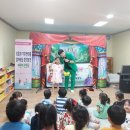 나운어린이집 이미지