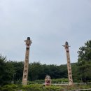 임학공원 장승 이미지