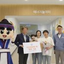 만은에너지(주) 이미지