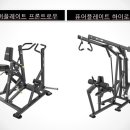 바로피트니스 인천옥련점 이미지