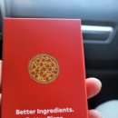 파파존스 속초점 이미지