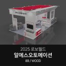 알에스 디자인 이미지