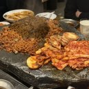 돌판구이삼겹살