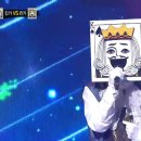 킹카써비스 이미지