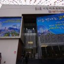 서정메트로하임 이미지