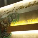 노랑통닭 정관점 이미지