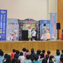 대천리초등학교 이미지