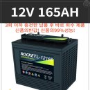 카트테크 이미지
