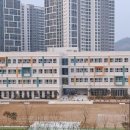 운수초등학교