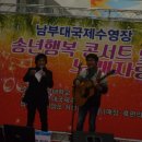 남부대국제수영장 이미지