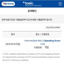 현봉빌딩 이미지