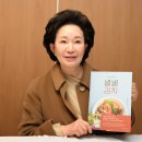 봉우리영농조합법인