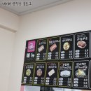타코야끼에반한 커피