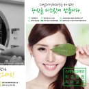 스마일디자인치과병원 이미지