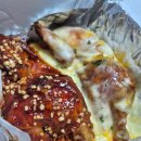도원4길 24 네이버블로그