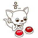 나나 애견 미용실 이미지