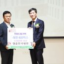 한국병원 이미지