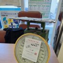 연산6동행정복지센터 이미지