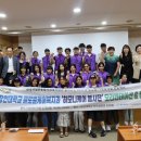 장안종합사회복지관 | [화성시남부종합사회복지관] 장안대학교와 ‘하모니케어봉사단’ 발대식 개최