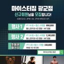 경기도 수원시 영통구 도청로89번길 이미지