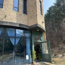 도곡길7 | [경기도 광주] 화담숲 근처 힐링하기 좋은 카페 포레스트 H (+화담숲 벚꽃 개화 현황)