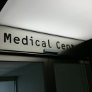 엔씨메디칼 이미지