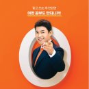 한우리독서토론논술교습소 네이버블로그