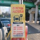코요네 | 동백 이마트 맛집 해장하기 좋은 시원한 국물이 예술인 백청우칼국수 용인동백점