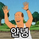 약속분식 - 서귀포시 | 약속분식