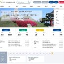 지원시스템 이미지