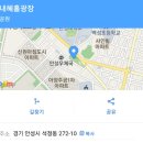 안성바우덕이 축제(10월3일~4일) 이미지