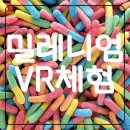 하랑communication