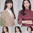 우리들그린
