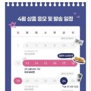 럭키 - 서구 둔산중로 19 | 럭키