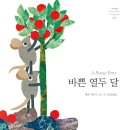 책보고가게 이미지