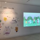 아무친구