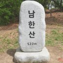 유진오박사 생가터 이미지