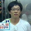부일갈비