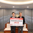 이엔씨㈜ 이미지