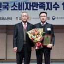 지수온누리약국 이미지