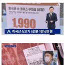 맛나네 이미지