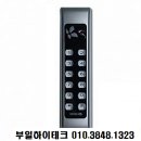 초장동주민센터 이미지