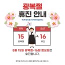 박가정의원 이미지