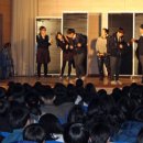 삼호중학교 이미지