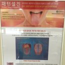 코숨병점한의원 이미지