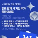 용산-432 이미지