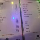 오드리호프 이미지