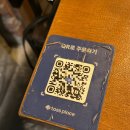 용산-406 | 용산 맛집 용산오뎅 | 주말 웨이팅 육회 오뎅 솔직후기