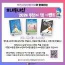 선경서점 이미지